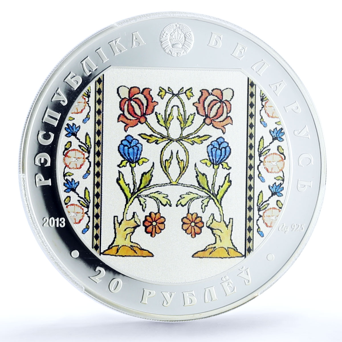 Belarus 20 rubles The Belts of Slutsk Weaving PR70 PCGS silver coin 2013