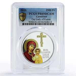 Cameroon 2500 francs Kazan Lady Church Architecture PR69 PCGS silver coin 2016