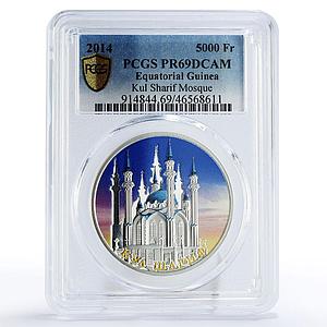 Equatorial Guinea 5000 francs Kul Sharif Mosque Kazan PR69 PCGS Ag coin 2014