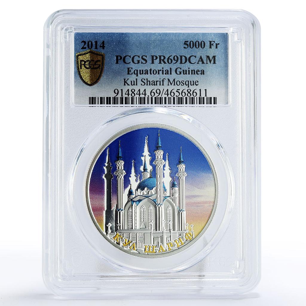 Equatorial Guinea 5000 francs Kul Sharif Mosque Kazan PR69 PCGS Ag coin 2014