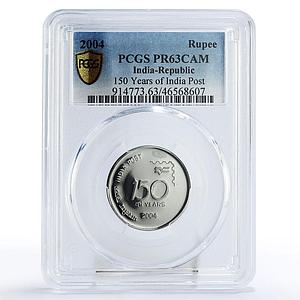 India 1 rupee 150 Years National Postal Service PR63 PCGS silver coin 2004