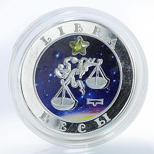 Armenia 100 dram Zodiac Libra Zircon color silver coin 2008