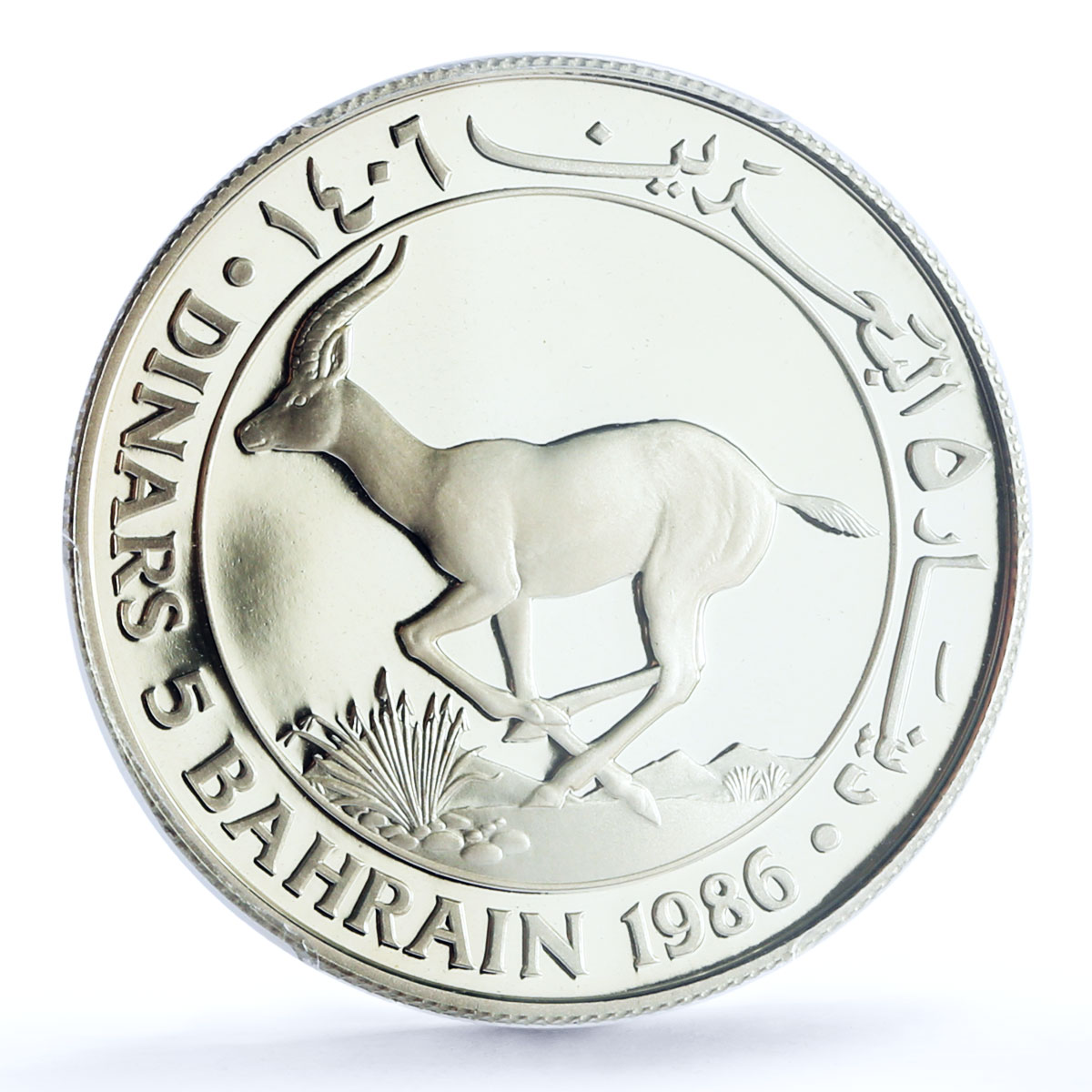 Bahrain 5 dinars World Wildlife Fund series Gazelle PR69 PCGS silver coin 1986