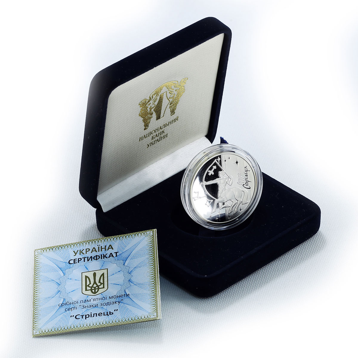 Ukraine 5 hryvnas Signs of the Zodiac Archer Silver Proof Coin 2007