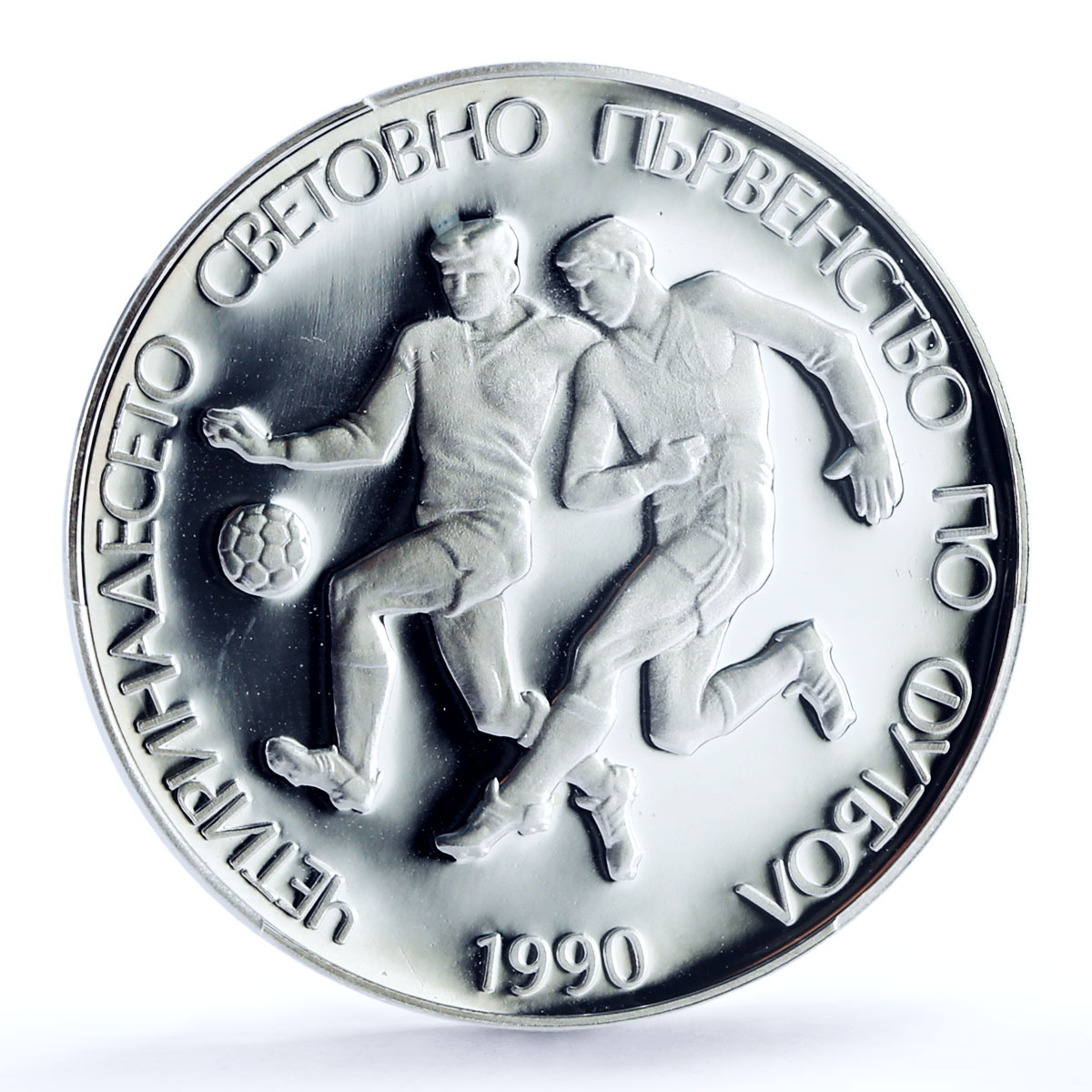 Bulgaria 25 leva Football World Cup in Italy Players PR68 PCGS silver coin 1989