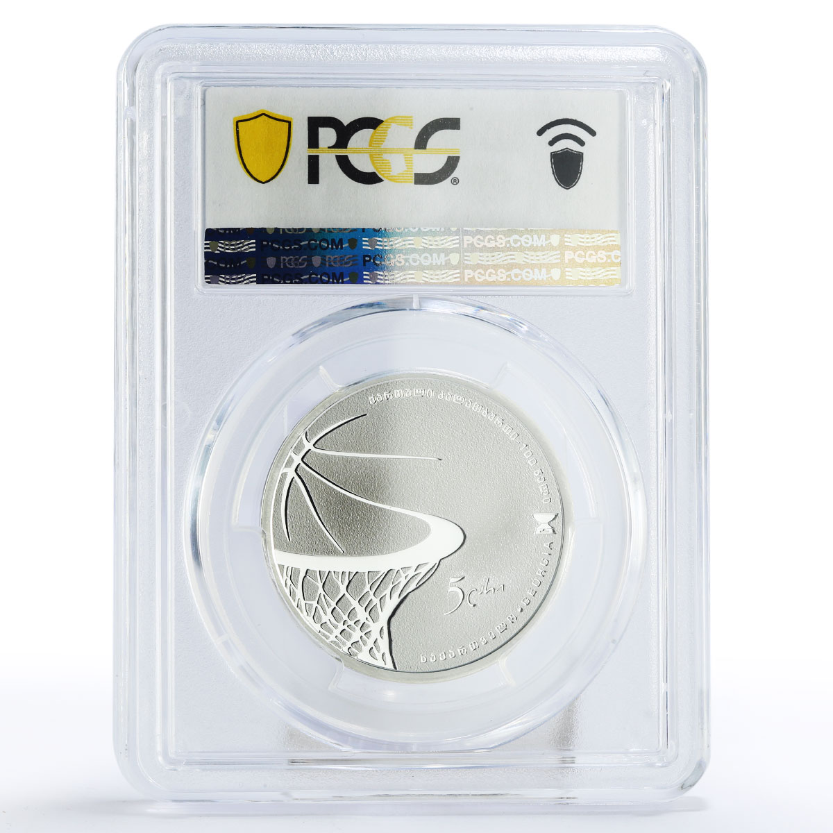 Georgia 5 lari European Basketball Cup Sports PR70 PCGS silver coin 2022