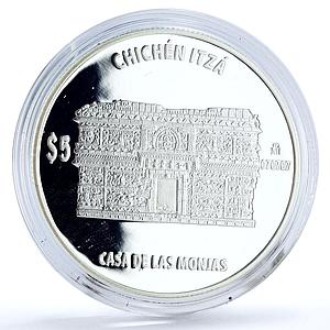 Mexico 5 pesos Chichen Itza Casa de las Monjas Architecture silver coin 2012