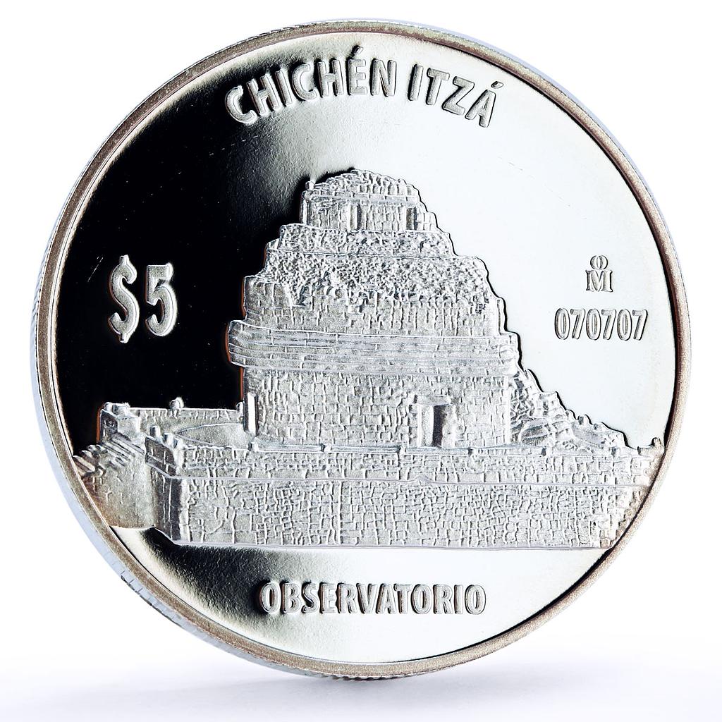 Mexico 5 pesos Chichen Itza Observation Building Architecture silver coin 2012