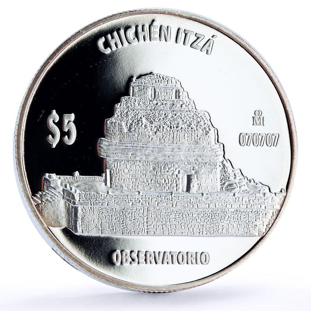 Mexico 5 pesos Chichen Itza Observation Building Architecture silver coin 2012