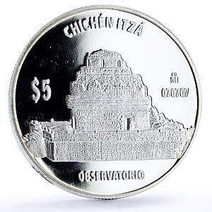 Mexico 5 pesos Chichen Itza Observation Building Architecture silver coin 2012