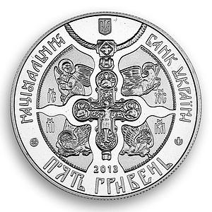 Ukraine 5 hryvnia 1025th Anniversary of Christianization of Rus nickel coin 2013