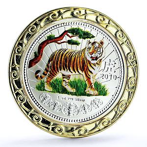 Malawi 100 kwacha Lunar Calendar Year of the Tiger Gilded Ring silver coin 2010