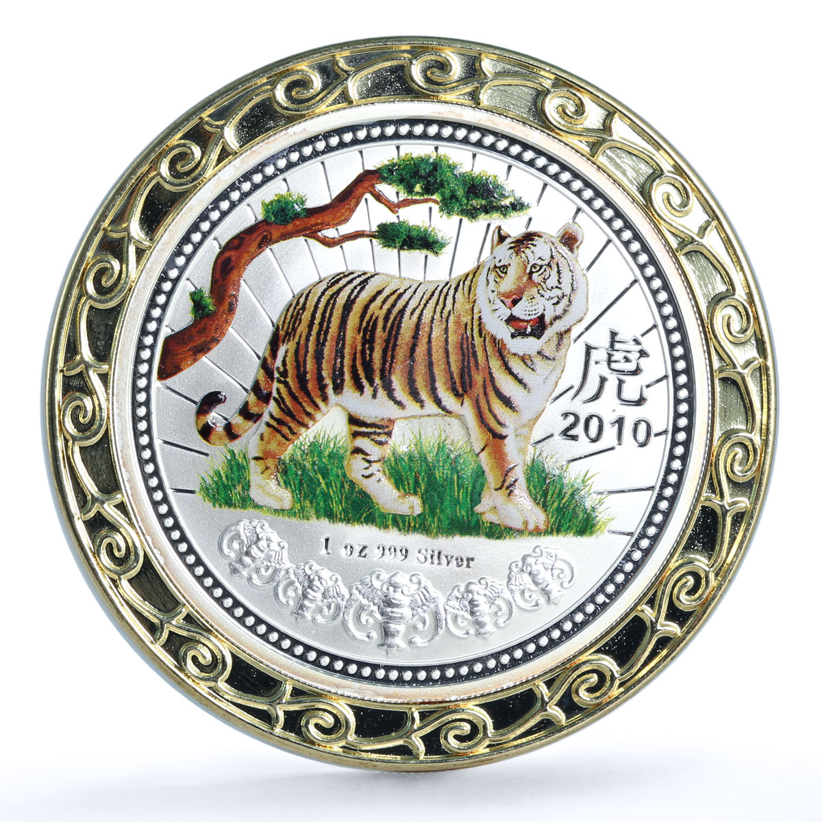 Malawi 100 kwacha Lunar Calendar Year of the Tiger Gilded Ring silver coin 2010