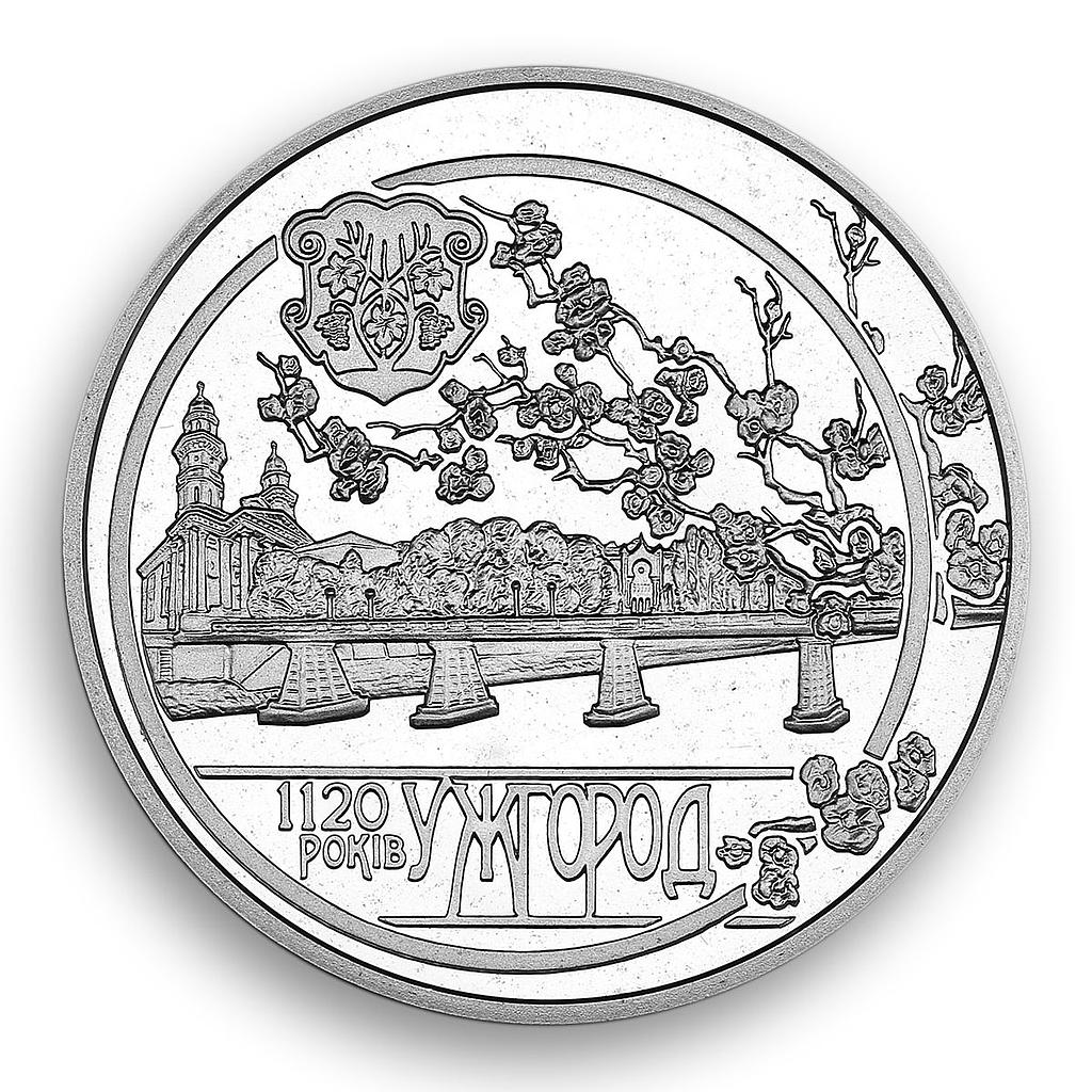 Ukraine 5 hryvnia 1120 years to Uzhhorod Ancient Cities Bridge nickel coin 2013