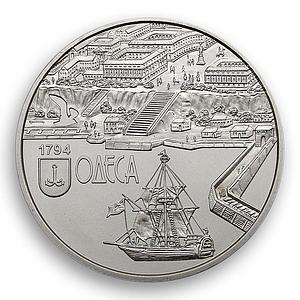 Ukraine 5 hryvnia 220 years of Odessa Hero City Black Sea Ship nickel coin 2014