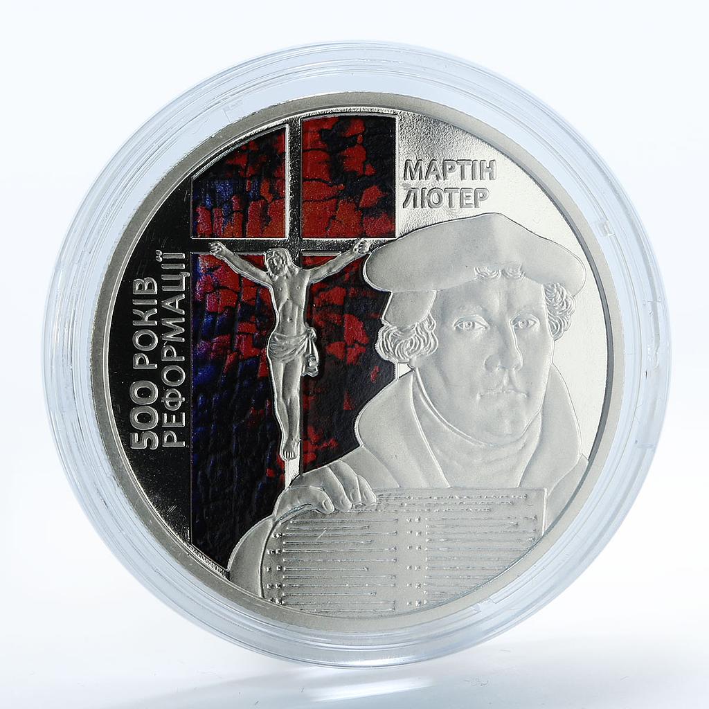 Ukraine 5 hryvnia 500 Anniversary Reformation Martin Luther nickel coin 2017