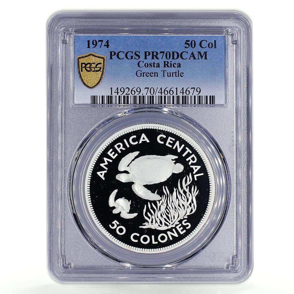 Costa Rica 50 colones Conservation Green Turtle PR70 PCGS silver coin 1974