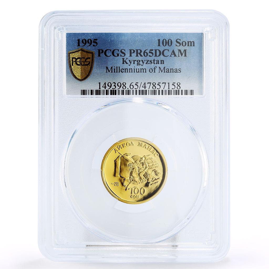 Kyrgyzstan 100 som Millennium of Manas Horseman PR65 PCGS gold coin 1995