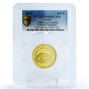 Qatar 100 riyals 15th Asian Games Khalifa Stadium Arena PR68 PCGS gold coin 2006