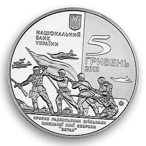 Ukraine 5 hryvnia 70 years Liberation Melitopol from Fascists nickel coin 2013