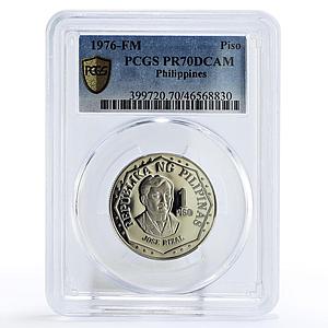 Philippines 1 piso Revolutionary Jose Rizal PR70 PCGS CuNi coin 1976