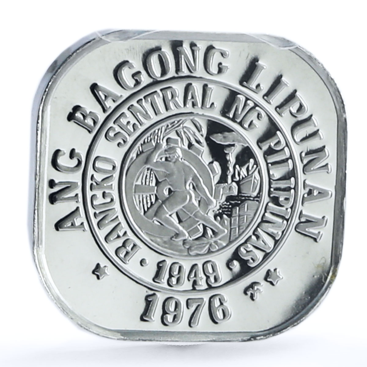 Philippines 1 sentimo Mactan Ruler Lapu-Lapu PR69 PCGS aluminium coin 1976