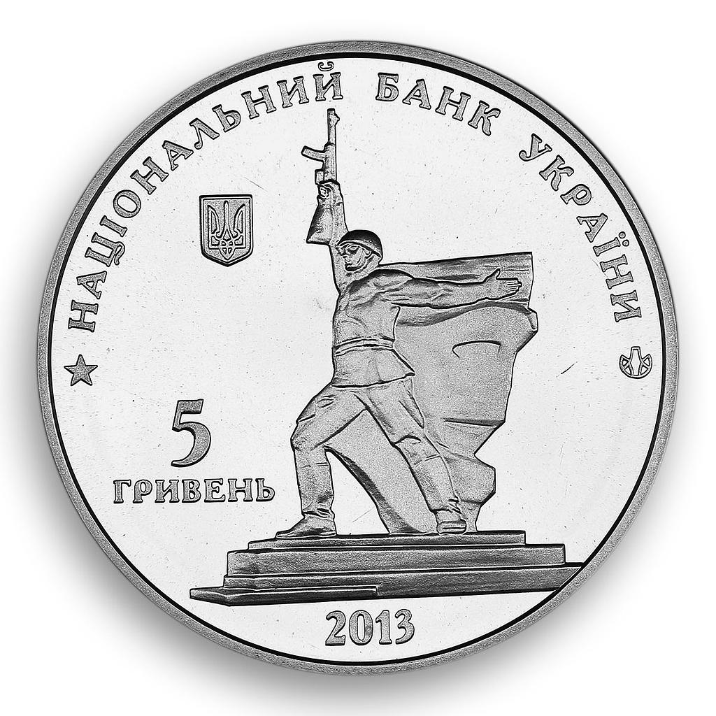 Ukraine 5 hryvnia 70 years Liberation of Kharkiv from Fascists nickel coin 2013