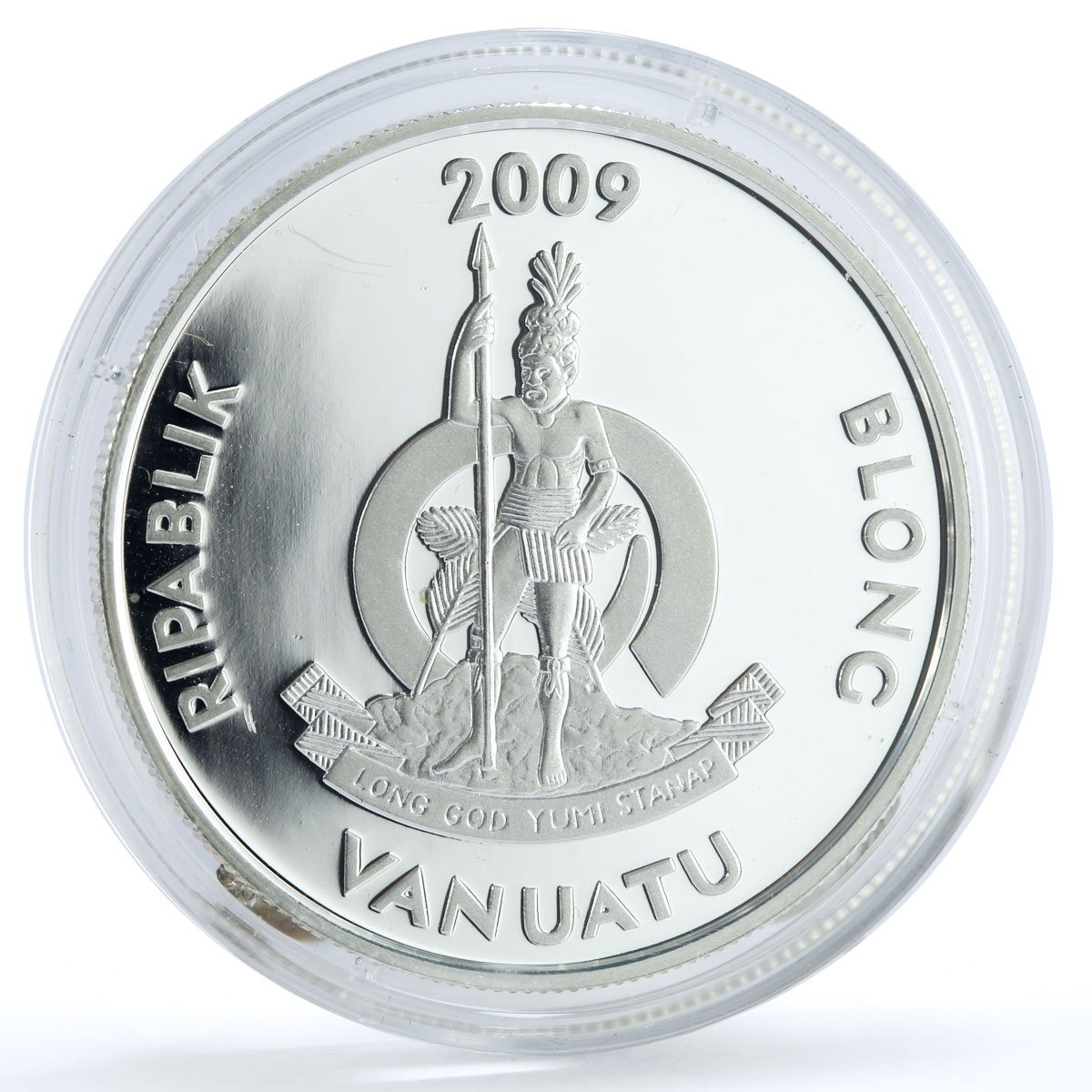 Vanuatu 50 vatu Trains Railways Shinkansen Locomotive proof silver coin 2009