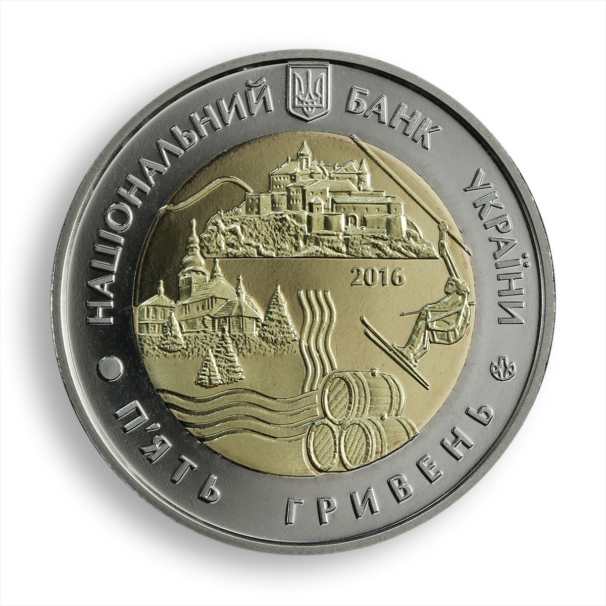 Ukraine 5 hryvnia 70 years of Zakarpattia Oblast region bear bimetal coin 2016
