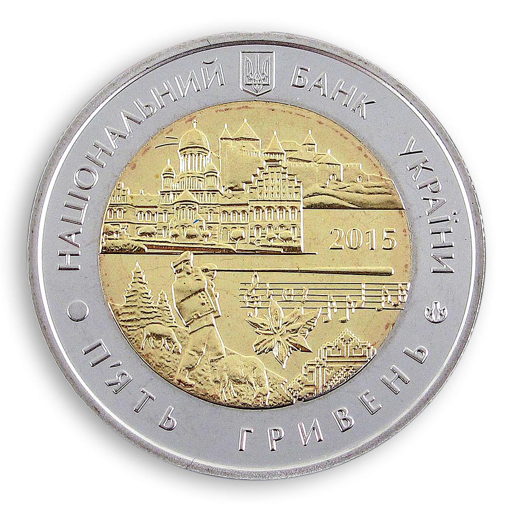 Ukraine 5 hryvnia 75 Years of Chernivtsi Oblast Region Hutsul bimetal coin 2015