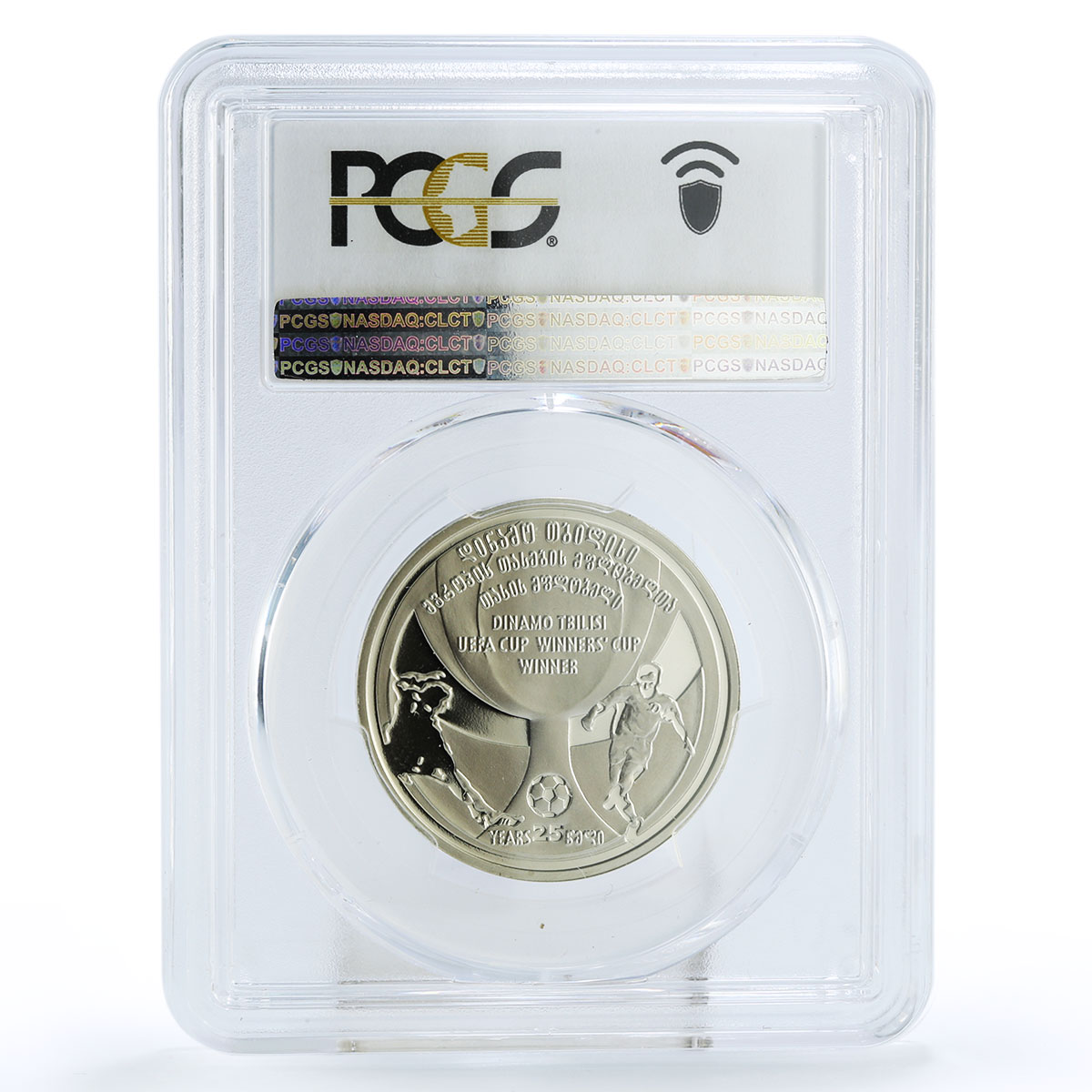 Georgia 2 lari UEFA Football Cup Dinamo Tbilisi Victory PR69 PCGS CuNi coin 2006