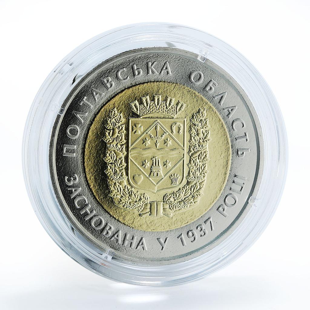 Ukraine 5 hryvnia 80 years of Poltava Oblast Region Cossack bimetal coin 2017