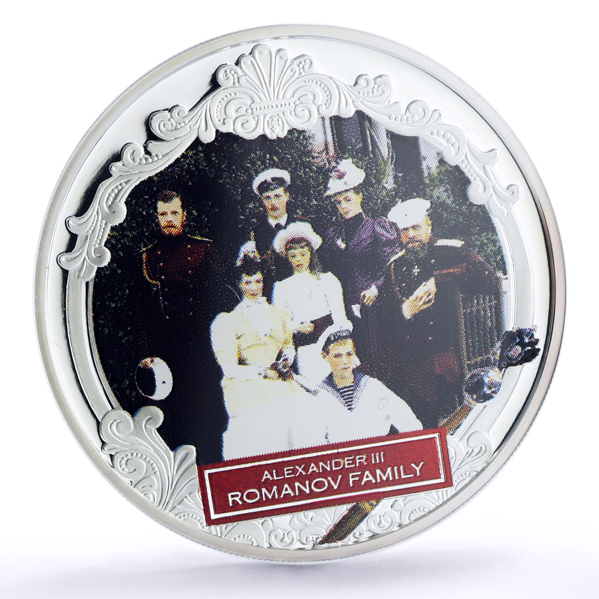 Fiji 2 dollars Alexander III Romanov Family PR70 PCGS silver coin 2012
