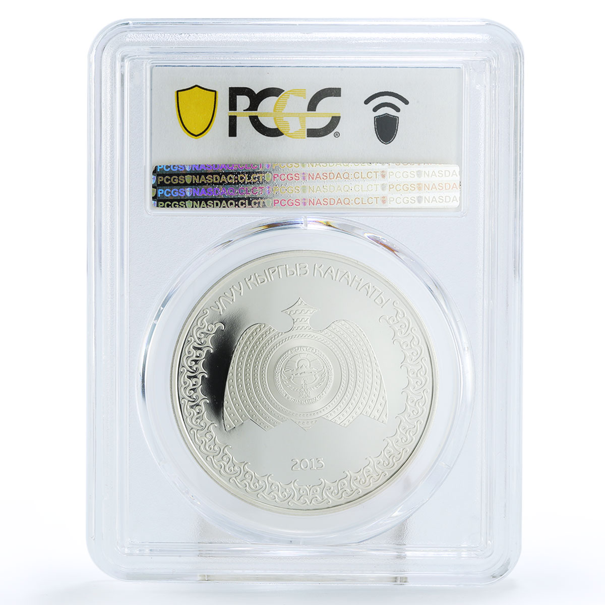 Kyrgyzstan 10 som Great Kyrgyz Kaganate PR70 PCGS silver coin 2013