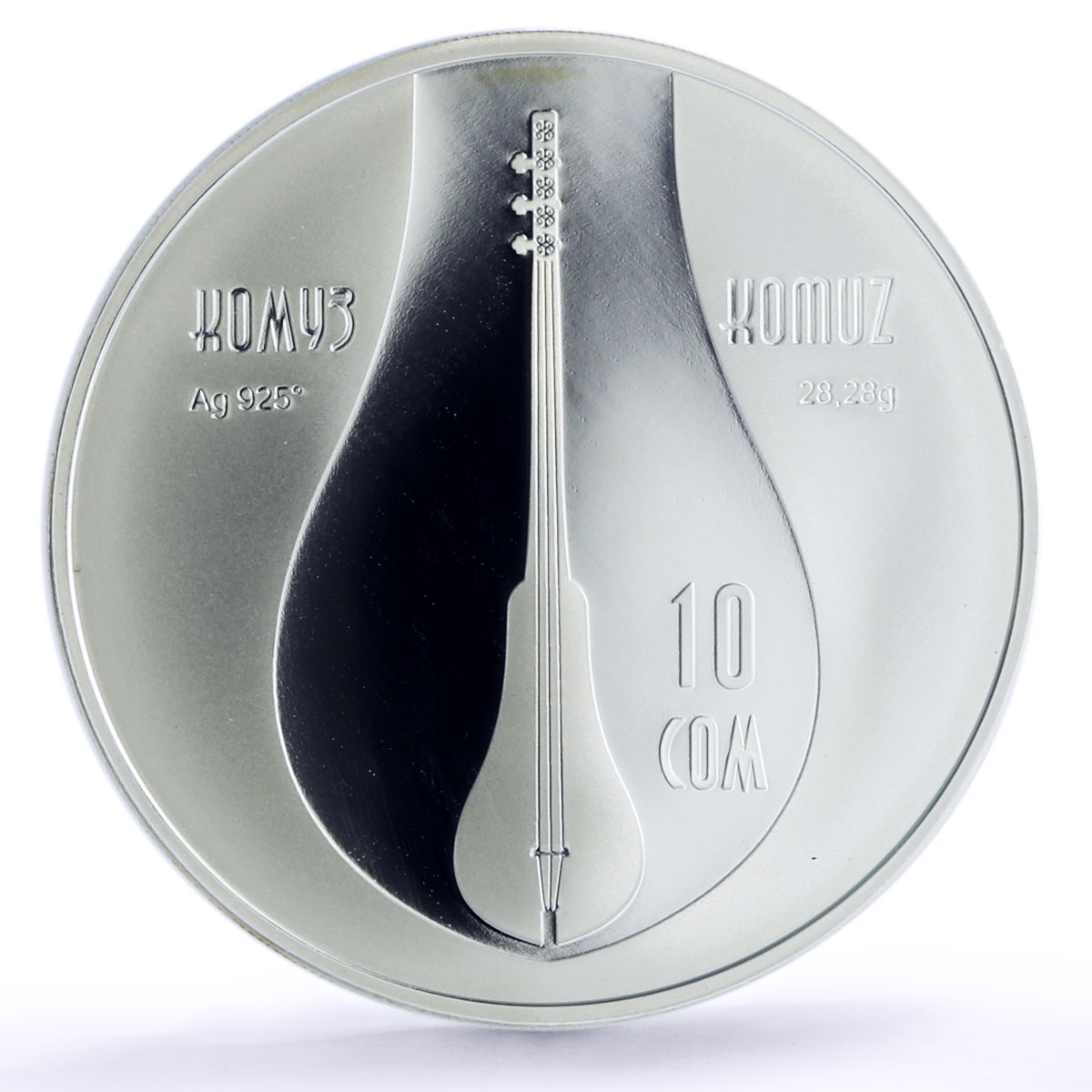 Kyrgyzstan 10 som Music Komuz Musical instruments PR70 PCGS silver coin 2018