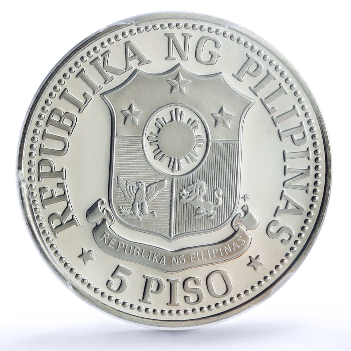 Philippines 5 pisos Ferdinand E. Marcos PR70 PCGS nickel coin 1975