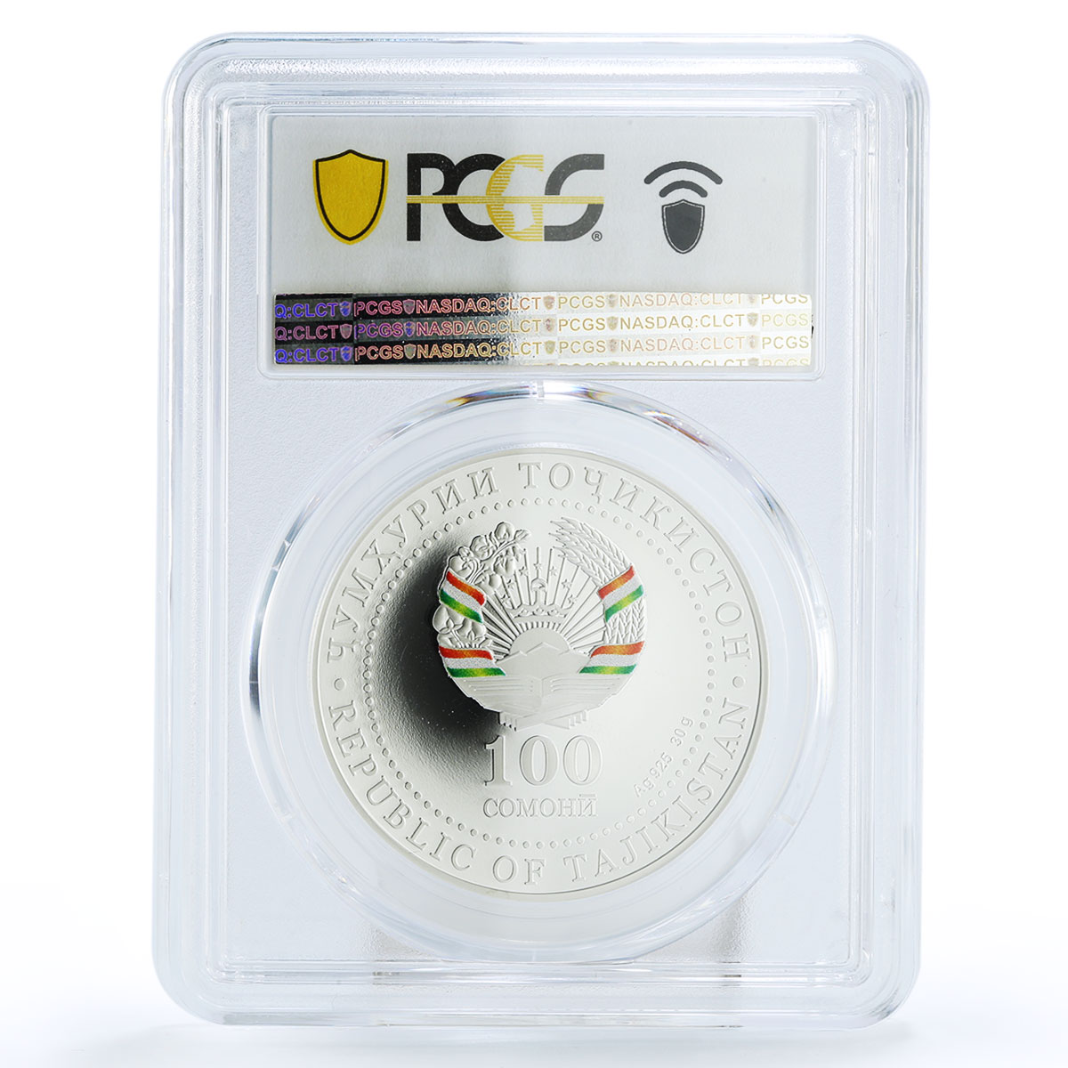 Tajikistan 100 somoni 30 Years Of Independence PR70 PCGS silver coin 2021