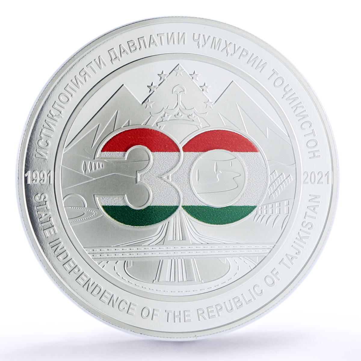 Tajikistan 100 somoni 30 Years Of Independence PR70 PCGS silver coin 2021