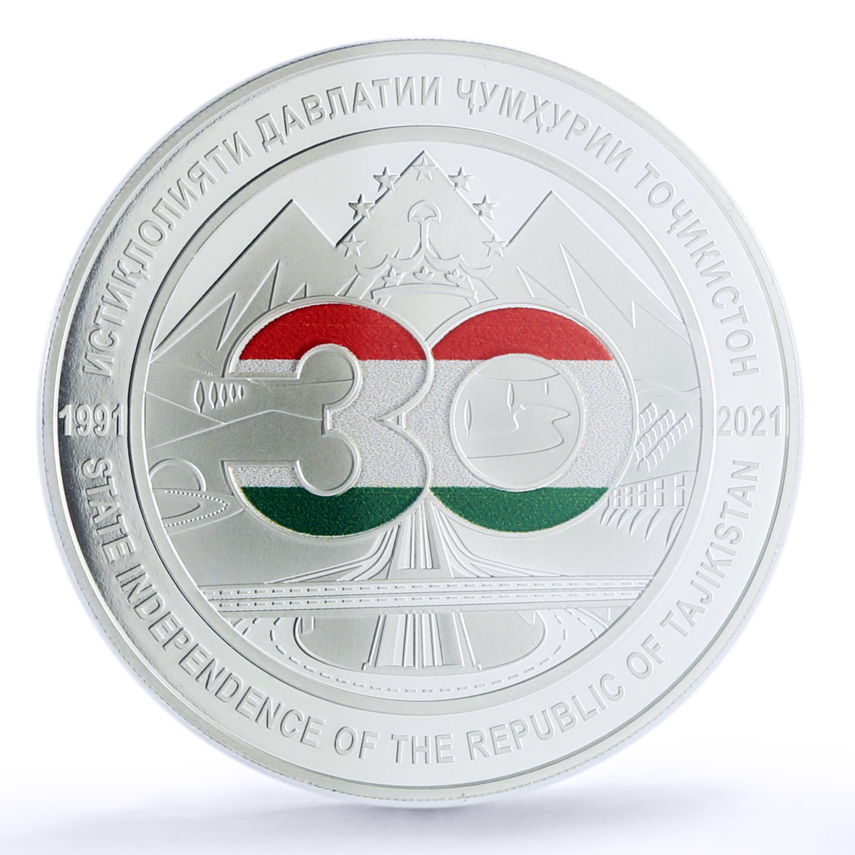 Tajikistan 100 somoni 30 Years Of Independence PR70 PCGS silver coin 2021