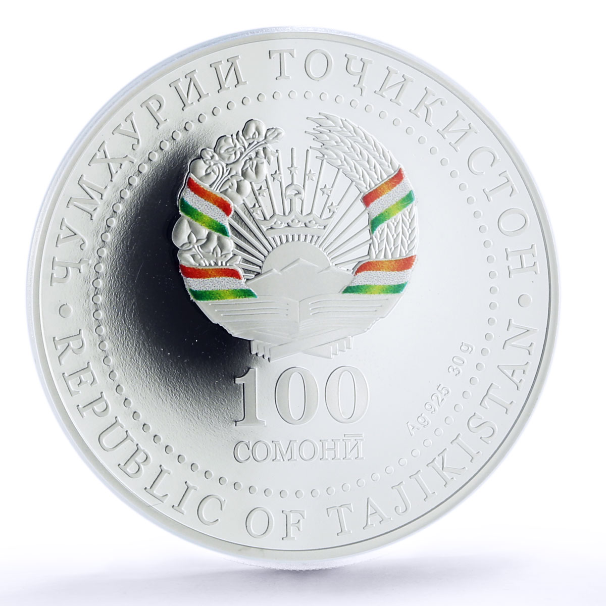 Tajikistan 100 somoni 30 Years Of Independence PR70 PCGS silver coin 2021