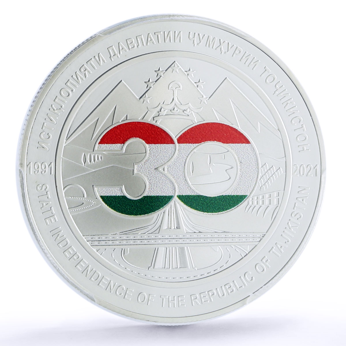 Tajikistan 20 somoni 30 Years Of Independence PR70 PCGS silver coin 2021