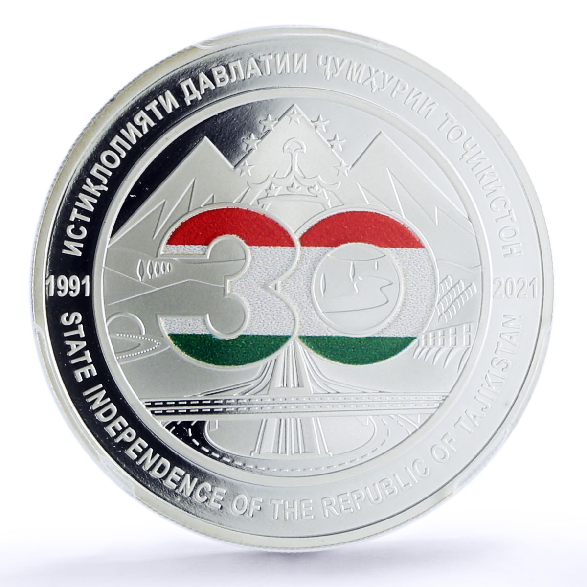 Tajikistan 10 somoni 30 Years Of Independence PR70 PCGS silver coin 2021