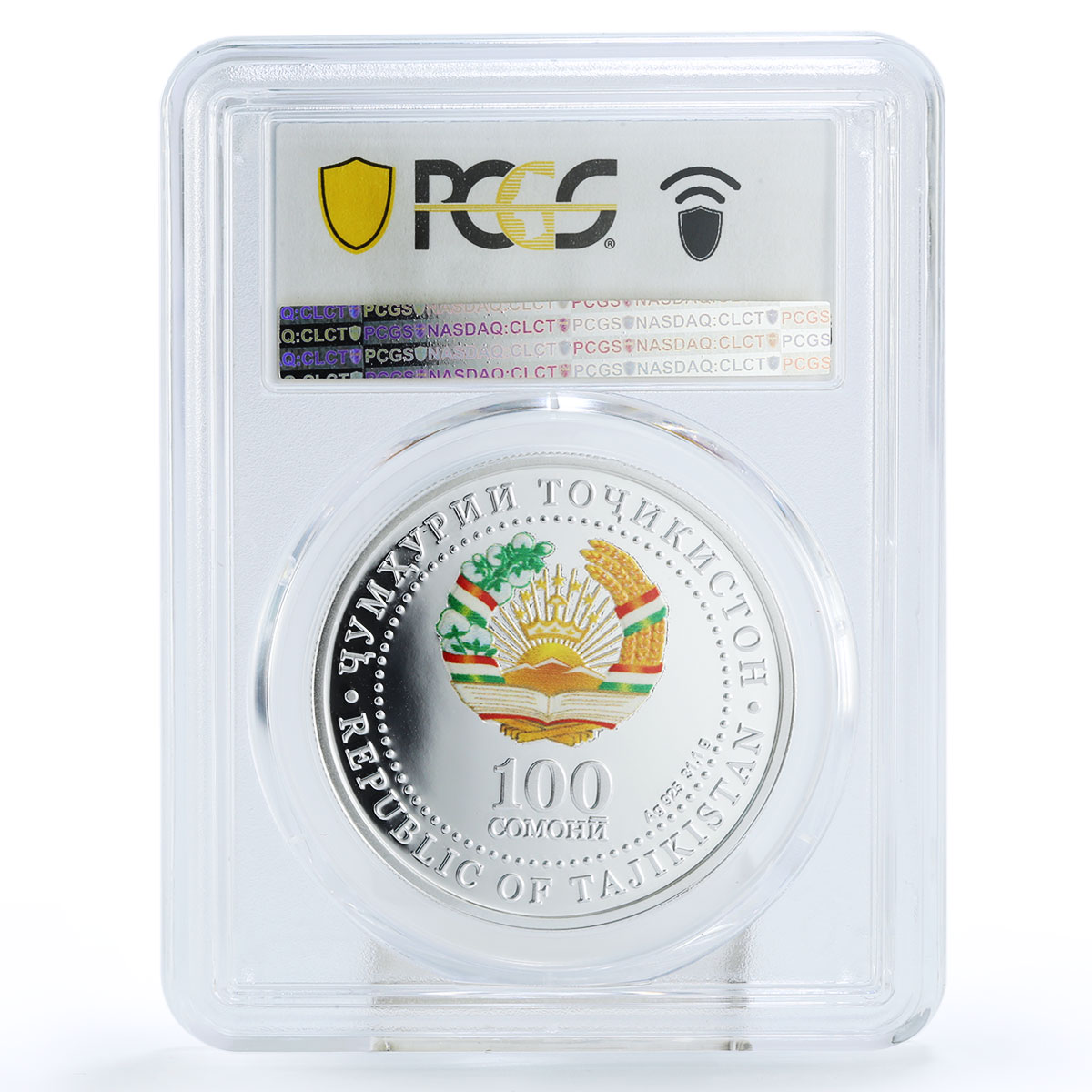 Tajikistan 100 somoni Launch Rogun HPP Man in Tunnel Mint Poland PR70 PCGS 2018