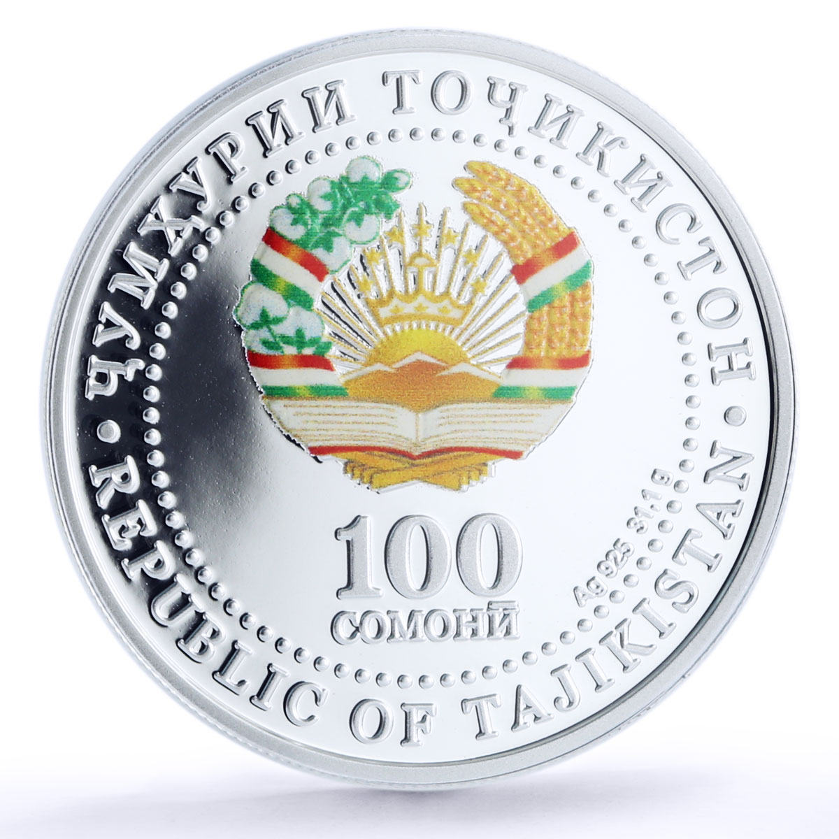 Tajikistan 100 somoni Launch Rogun HPP View of Dam Mint Poland PR70 PCGS 2018