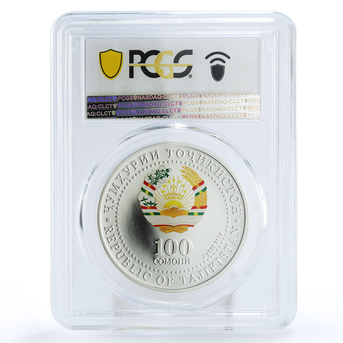 Tajikistan 100 somoni Launch Rogun HPP In Tunnel Mint Kazakhstan PR70 PCGS 2018