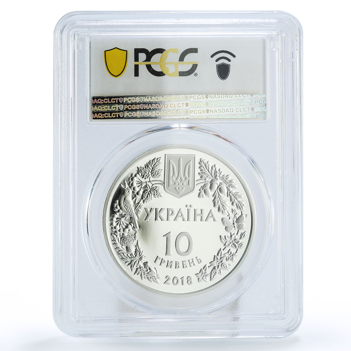 Ukraine 10 hryven Marena Barbus Borysthenicus PR69 PCGS silver coin 2018