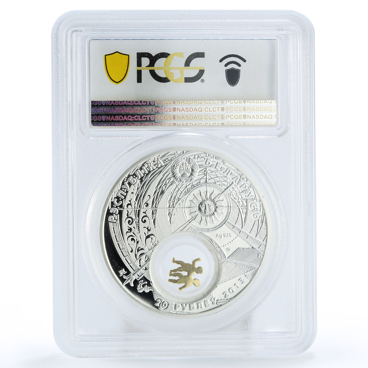 Belarus 20 rubles Zodiac Singns series Gemini PR70 PCGS silver coin 2013