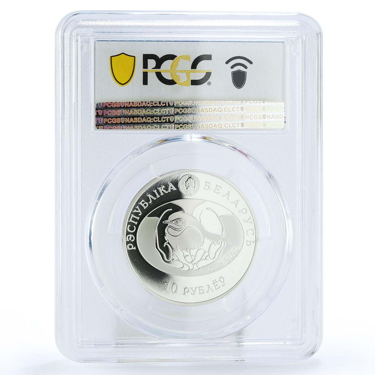 Belarus 10 rubles Environment Protection Capercaillie PR70 PCGS silver coin 2020