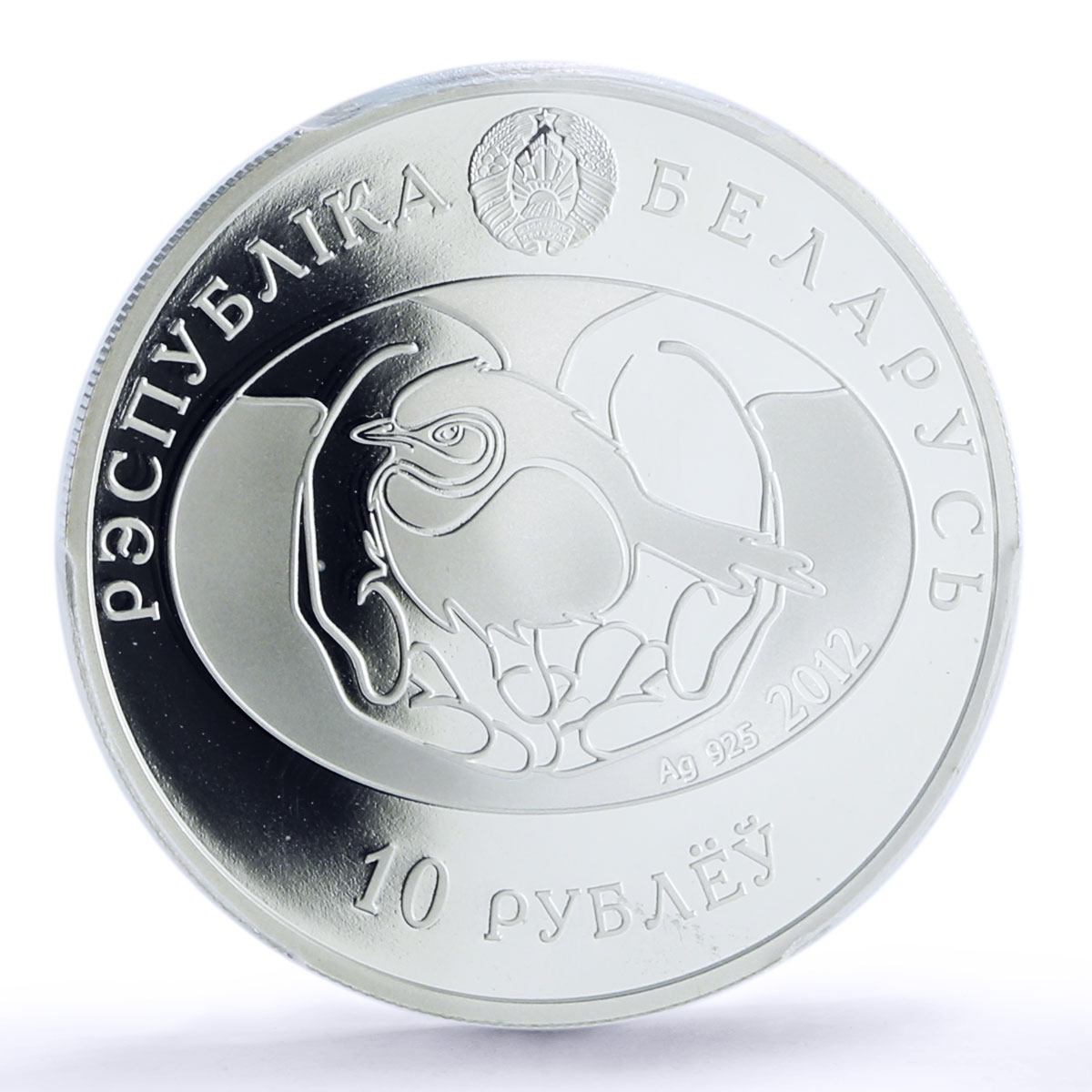 Belarus 10 rubles Bird of Year Common Swift PR70 PCGS silver coin 2012