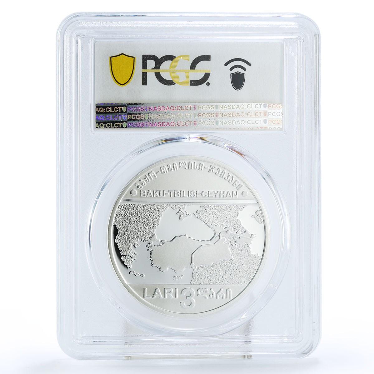 Georgia 3 lari BTC Oil Pipeline PR69 PCGS silver coin 2006